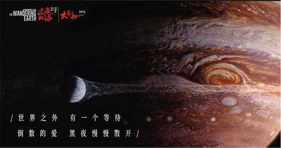 买个假琼斯国际大学文凭毕业证