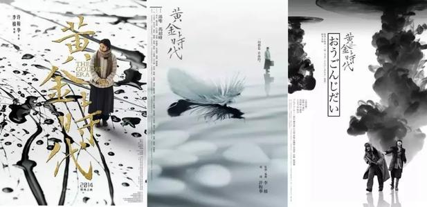 买个假的医院缴费票据